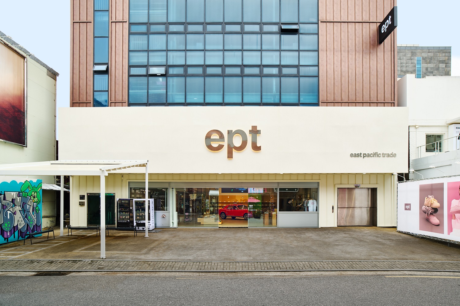 EPT(이피티), 새로 오픈한 성수스토어 성황리에 운영 27-Image
